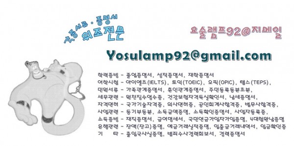 4366718b331c065de2c9f4d31872a5e4_1758332