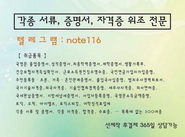 9bb9f400eb669369903880957ec59e20_1759373