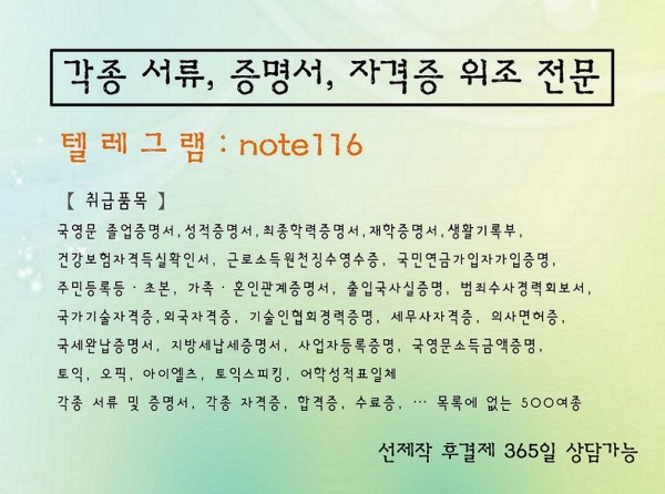 9bb9f400eb669369903880957ec59e20_1759374