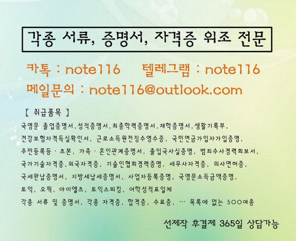 a57da98e430c6b06d9eb38719ad59780_1760163