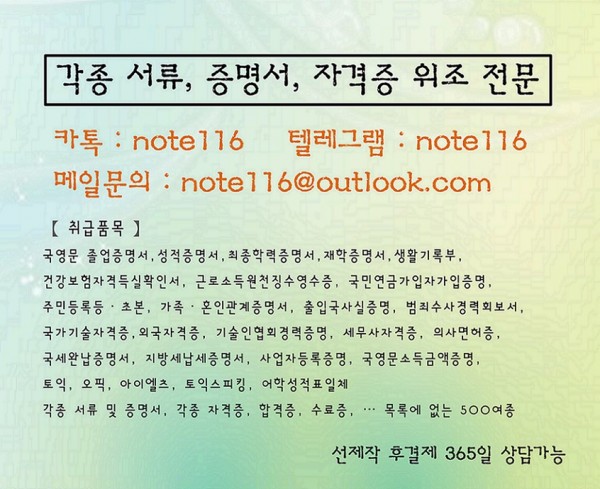 0a1a4ebfe4ab842f33cd5a6faec1747b_1766136